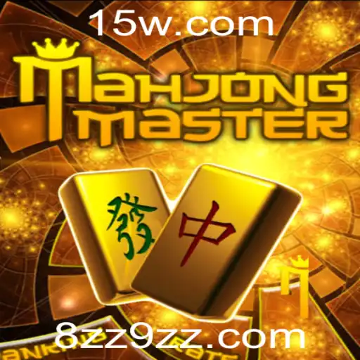 Descobrindo MahJongMaster: Um Guia Completo