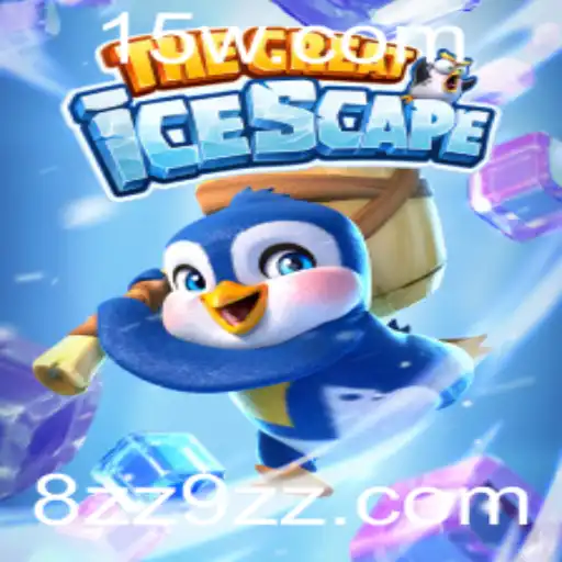 Descobrindo o Mundo Aventureiro de TheGreatIcescape